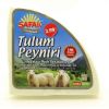 Şafak Koyun Tulum Peyniri 500 Gr